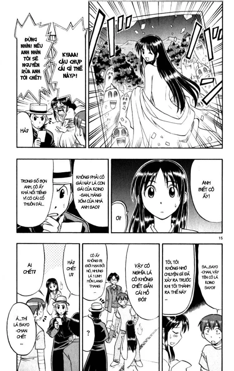 Ai Kora Chapter 91 - Trang 27