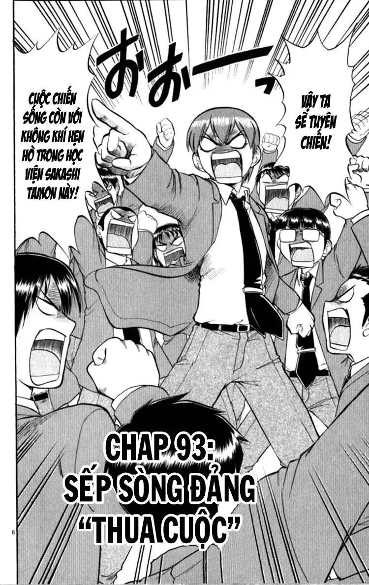 Ai Kora Chapter 93 - Trang 10
