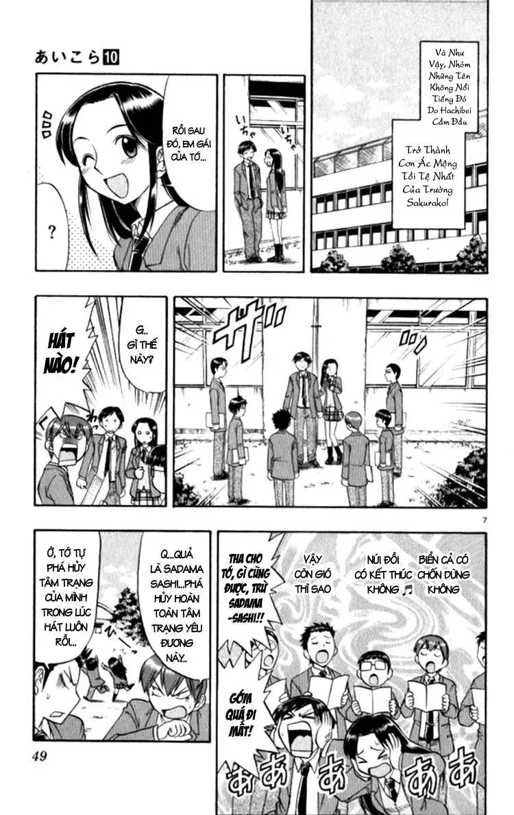 Ai Kora Chapter 93 - Trang 11