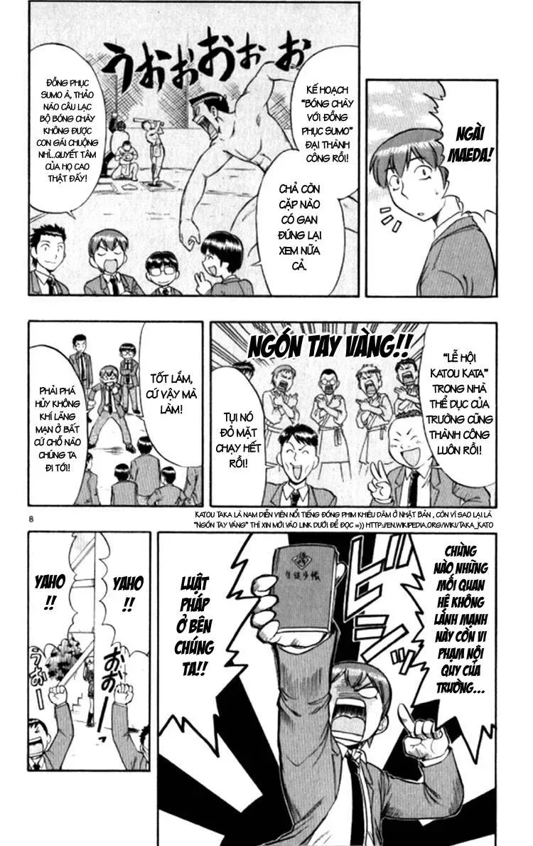 Ai Kora Chapter 93 - Trang 12