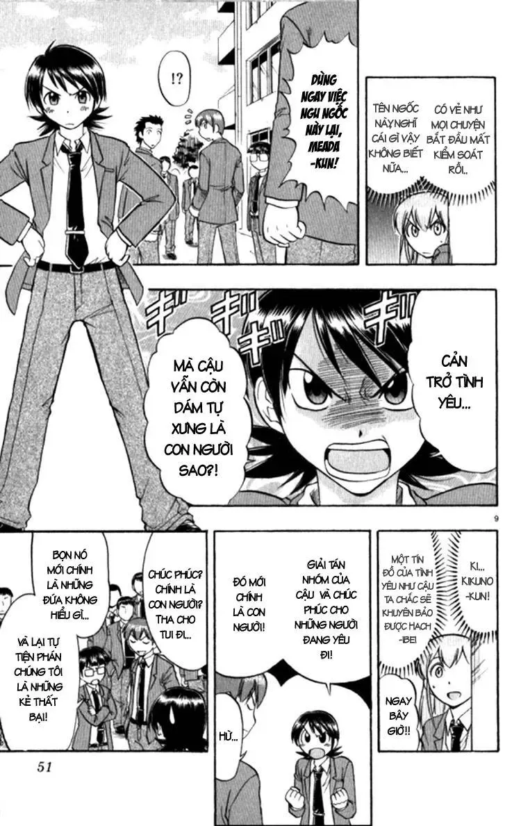 Ai Kora Chapter 93 - Trang 13