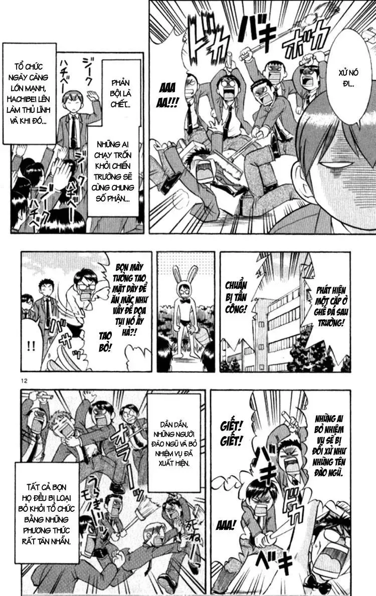 Ai Kora Chapter 93 - Trang 16