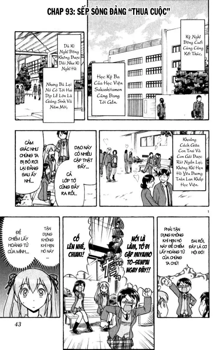 Ai Kora Chapter 93 - Trang 5