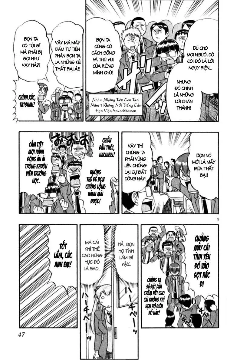 Ai Kora Chapter 93 - Trang 9