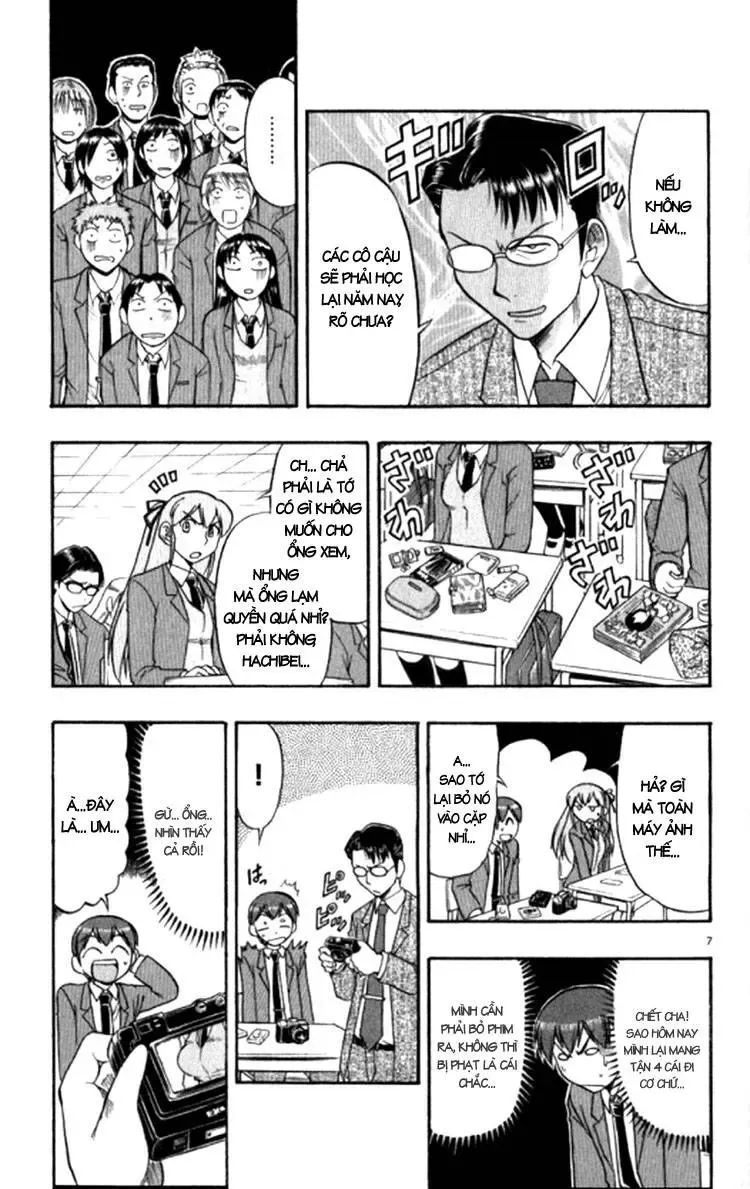 Ai Kora Chapter 94 - Trang 10