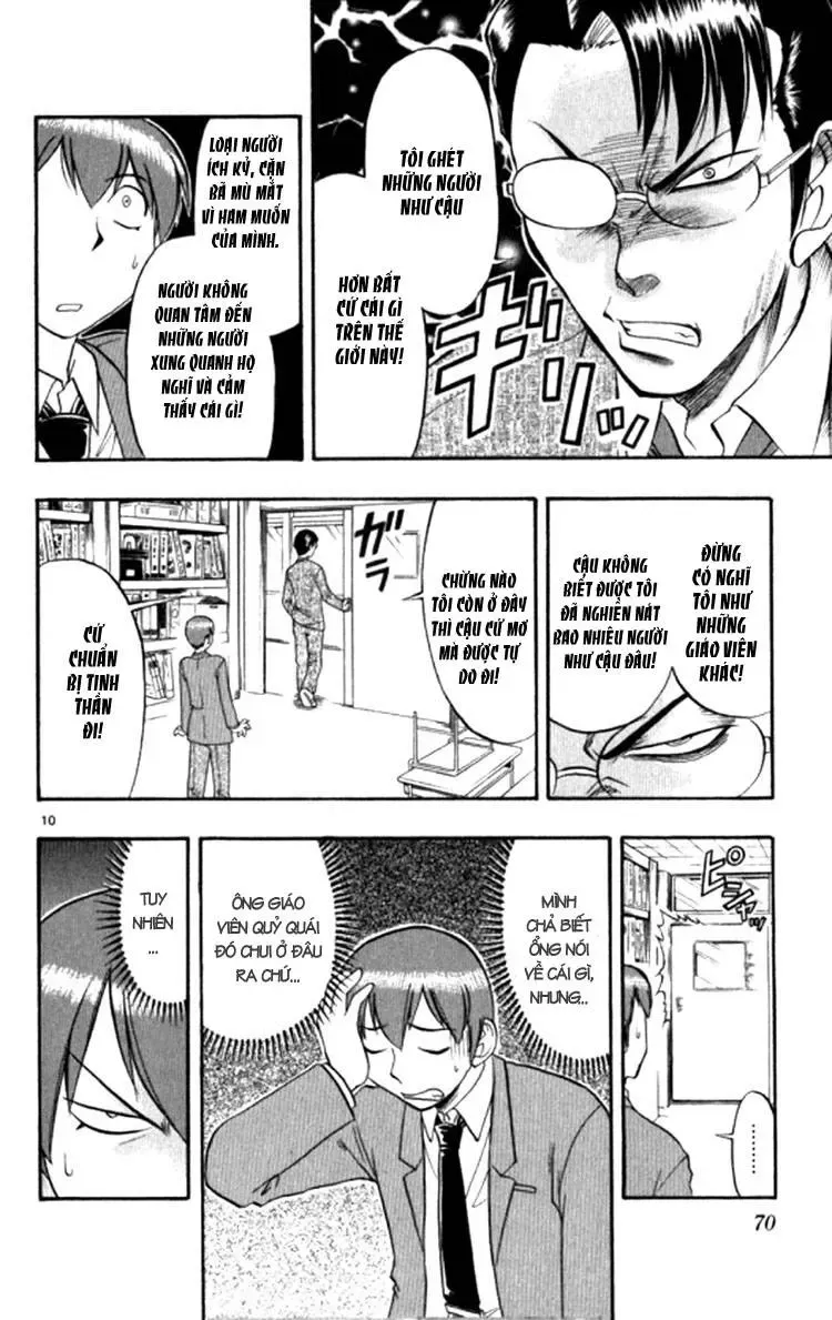 Ai Kora Chapter 94 - Trang 13