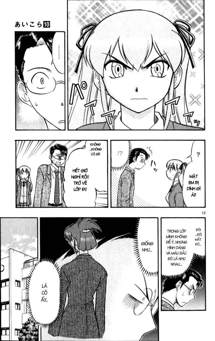 Ai Kora Chapter 94 - Trang 16