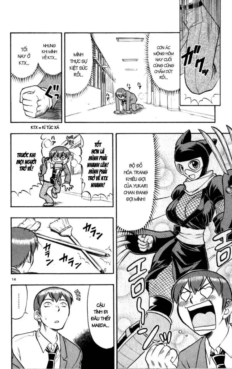 Ai Kora Chapter 94 - Trang 17