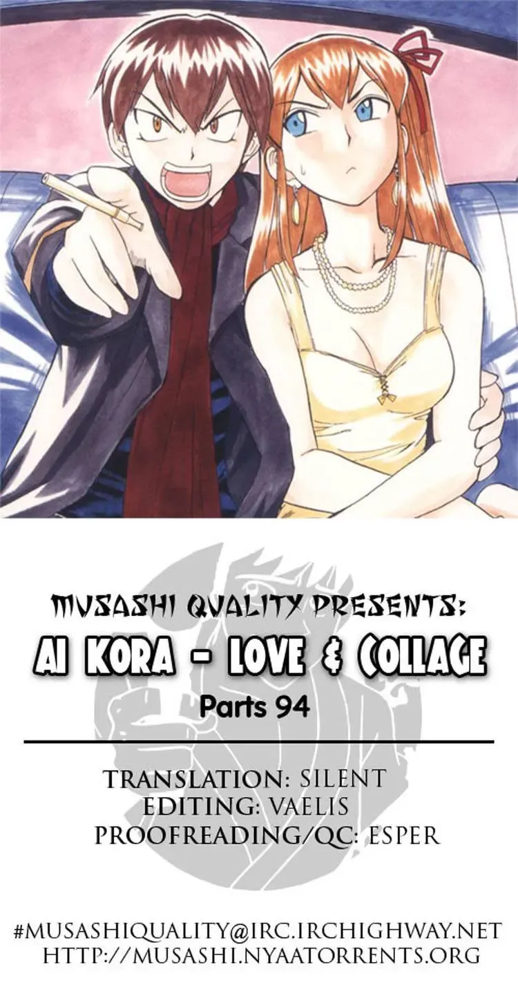 Ai Kora Chapter 94 - Trang 3