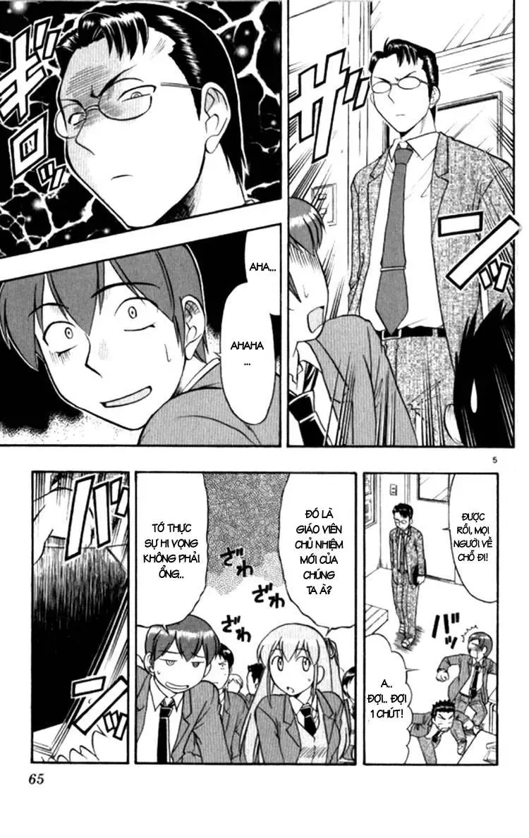 Ai Kora Chapter 94 - Trang 8