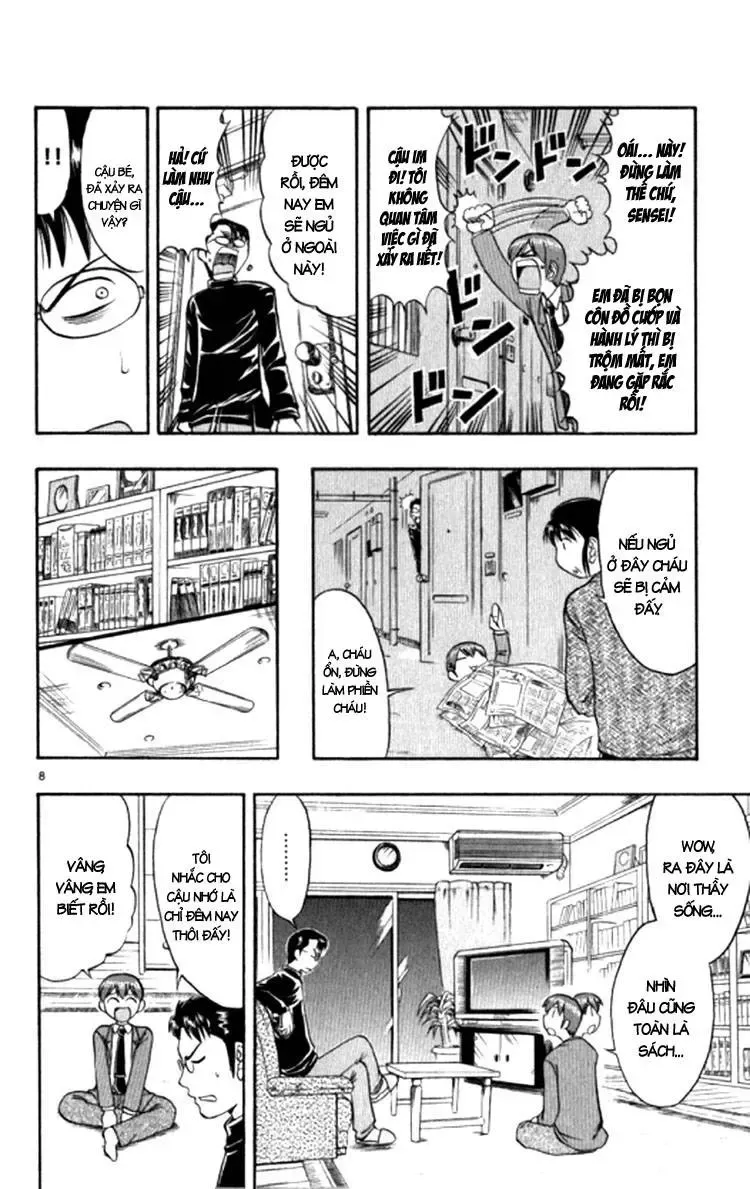 Ai Kora Chapter 95 - Trang 12
