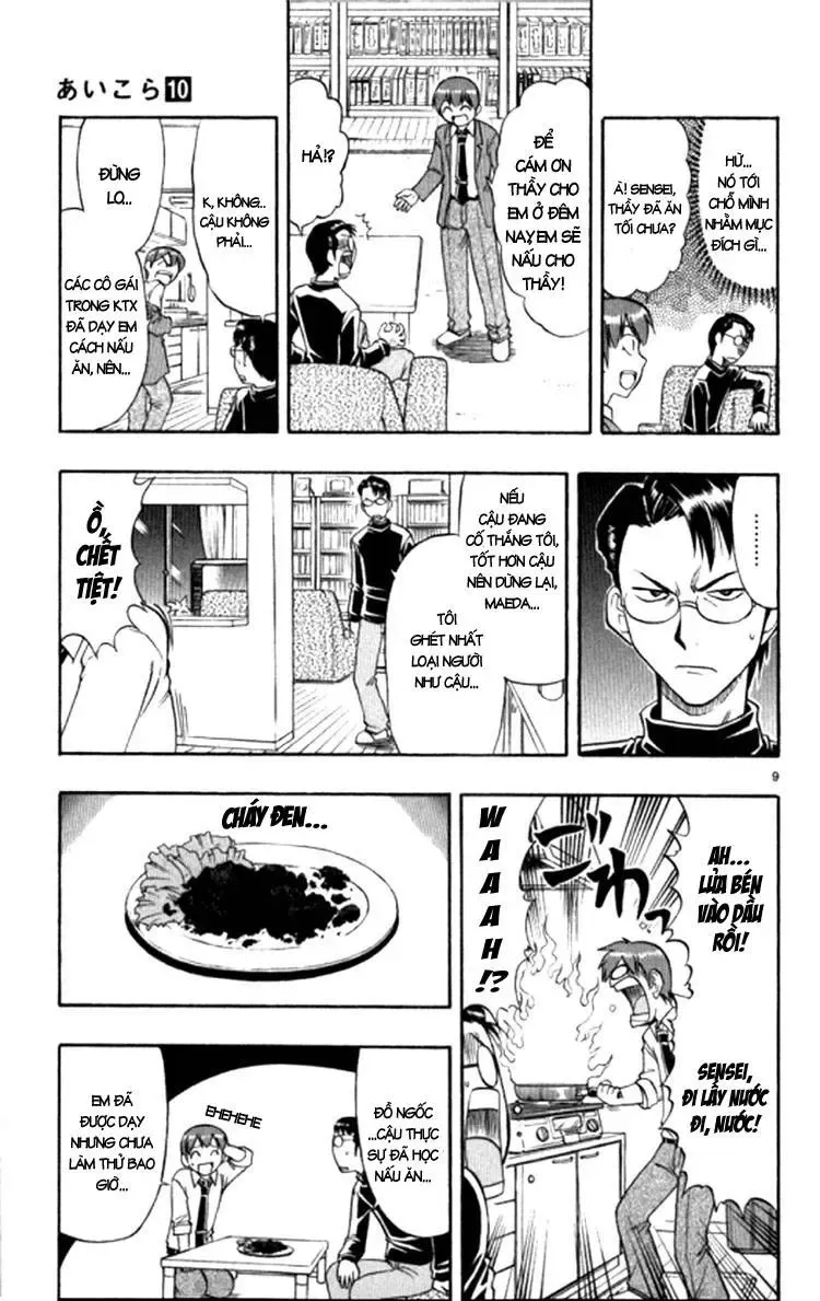 Ai Kora Chapter 95 - Trang 13
