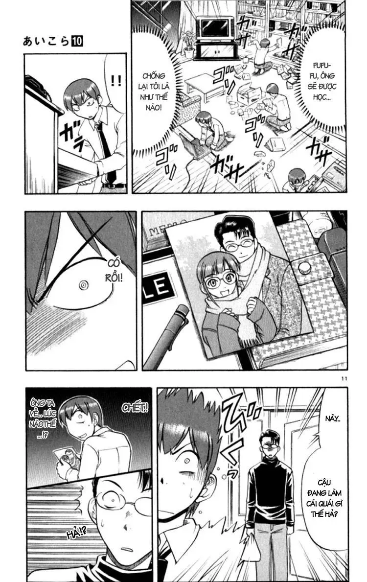 Ai Kora Chapter 95 - Trang 15