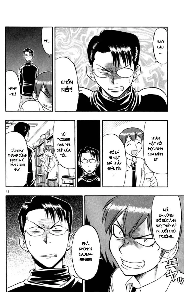 Ai Kora Chapter 95 - Trang 16
