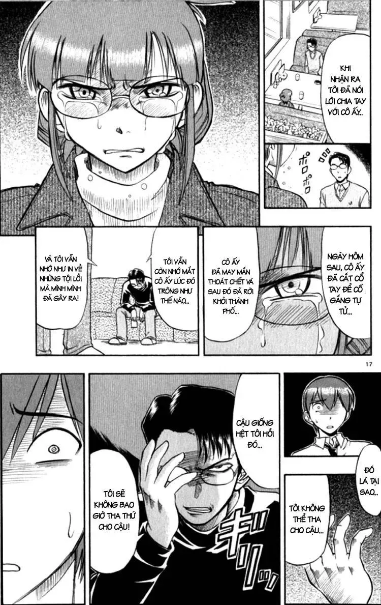 Ai Kora Chapter 95 - Trang 21