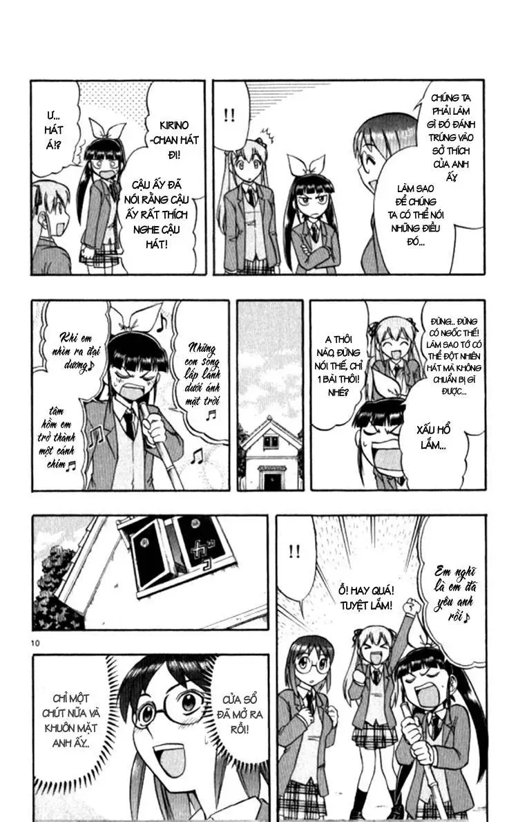 Ai Kora Chapter 96 - Trang 14