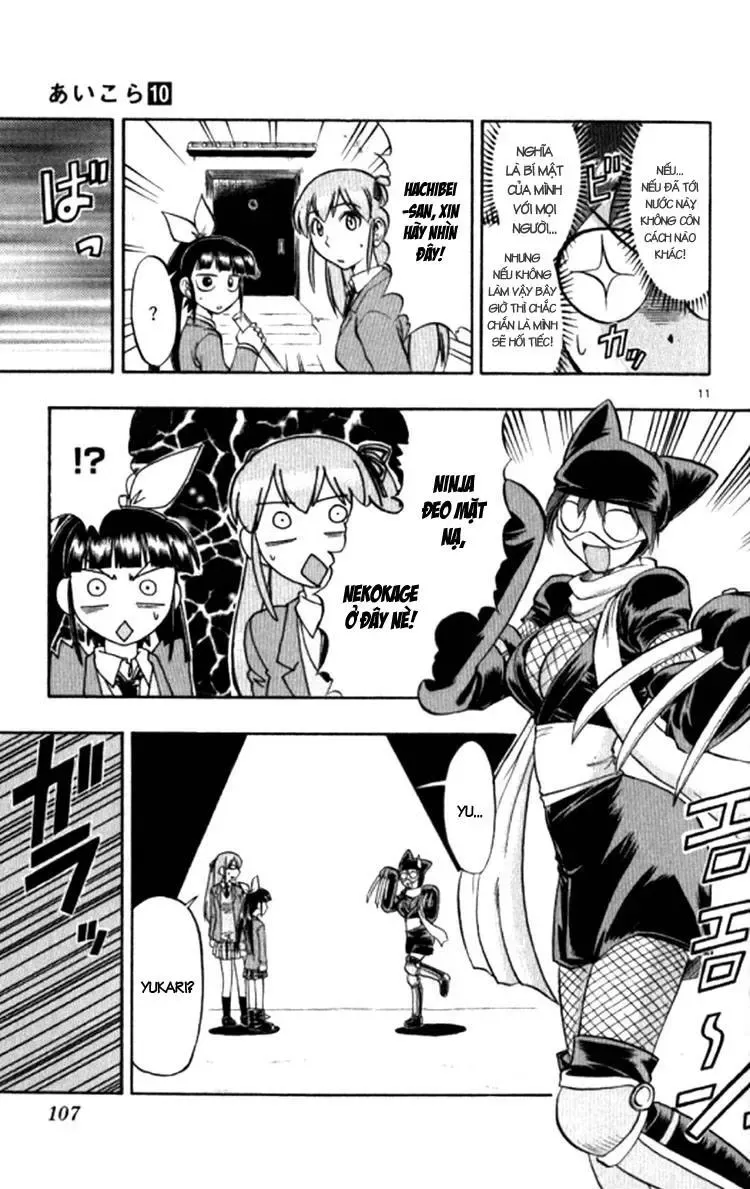 Ai Kora Chapter 96 - Trang 15
