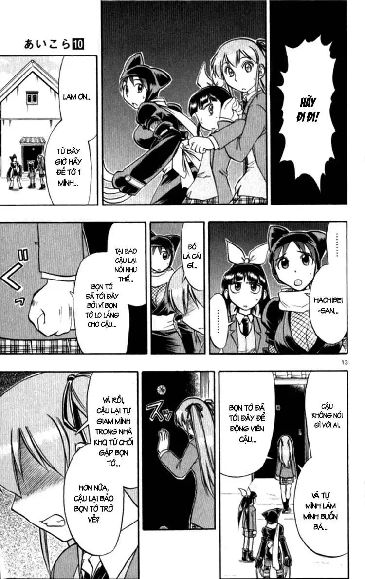 Ai Kora Chapter 96 - Trang 17