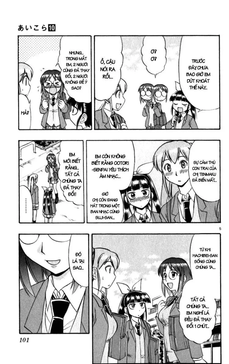 Ai Kora Chapter 96 - Trang 9