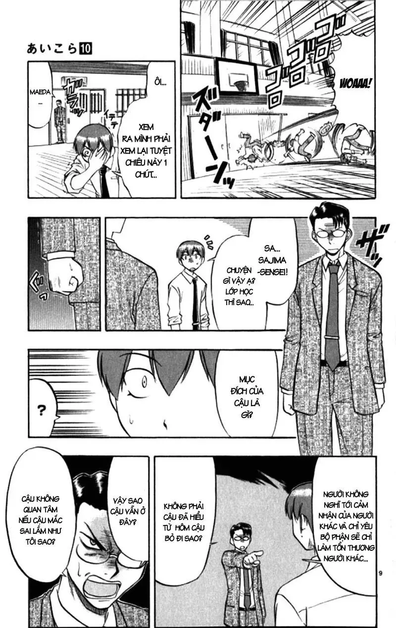 Ai Kora Chapter 97 - Trang 13