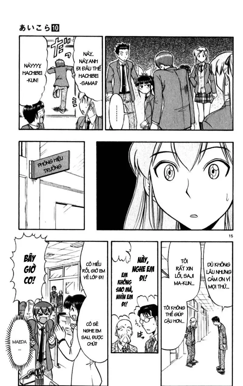 Ai Kora Chapter 97 - Trang 19