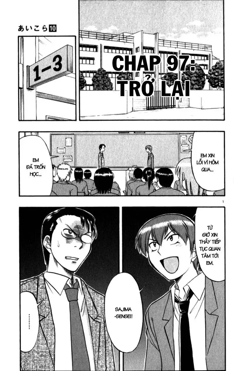 Ai Kora Chapter 97 - Trang 5