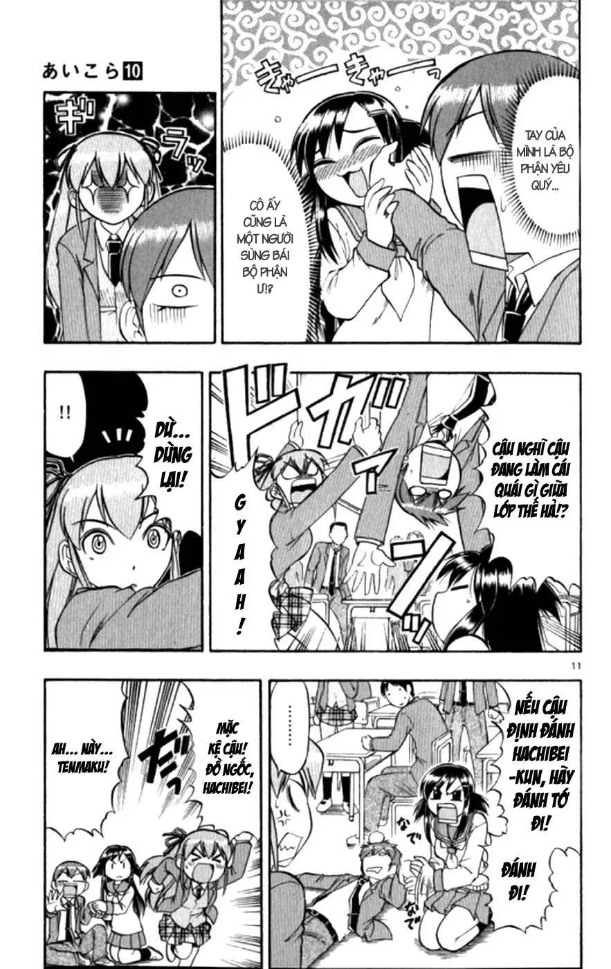 Ai Kora Chapter 98 - Trang 15
