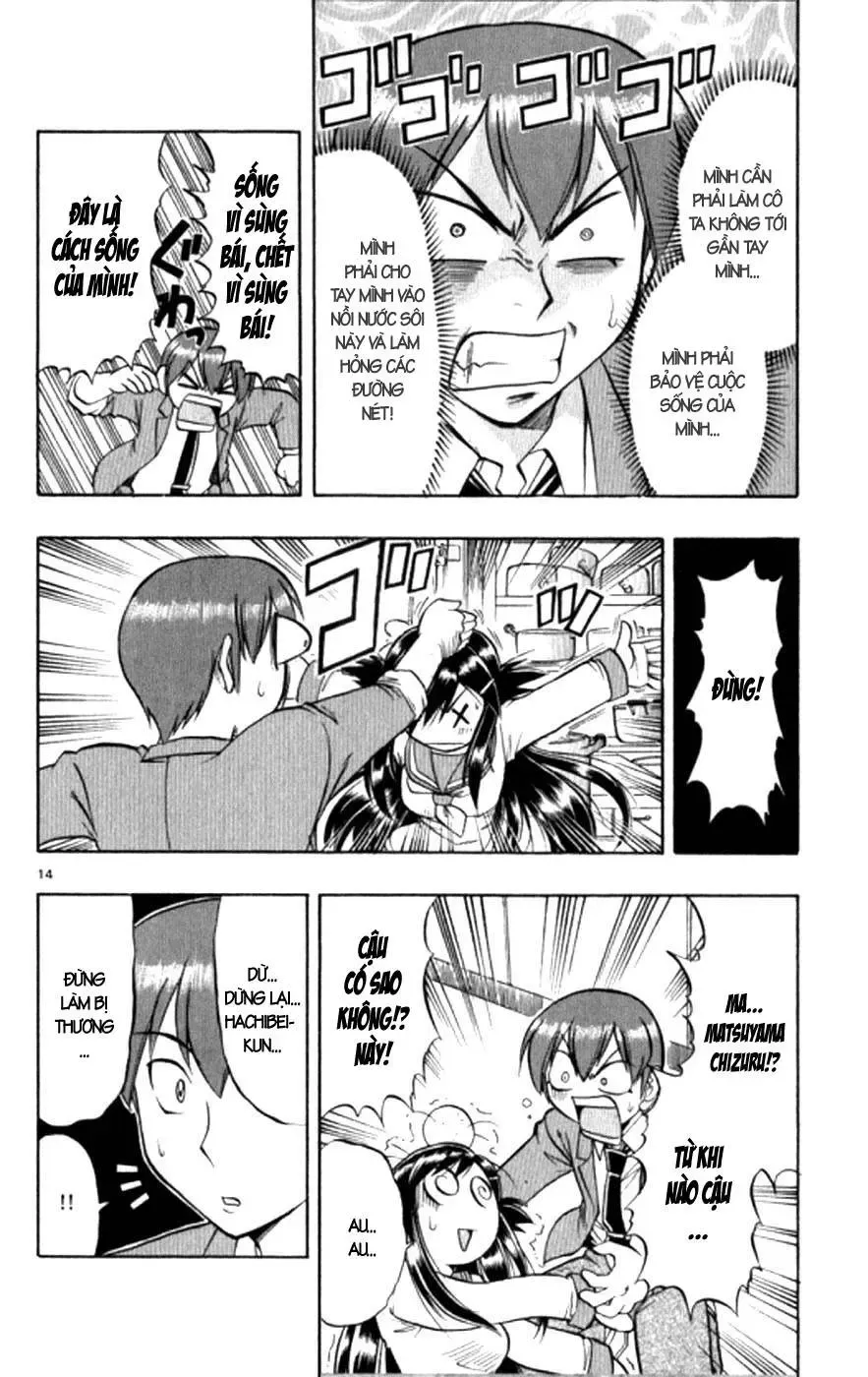 Ai Kora Chapter 98 - Trang 18