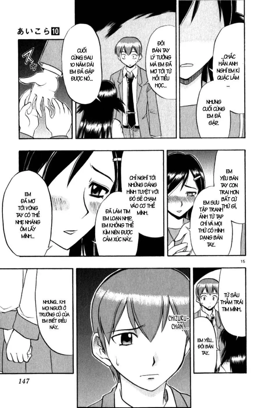 Ai Kora Chapter 98 - Trang 19