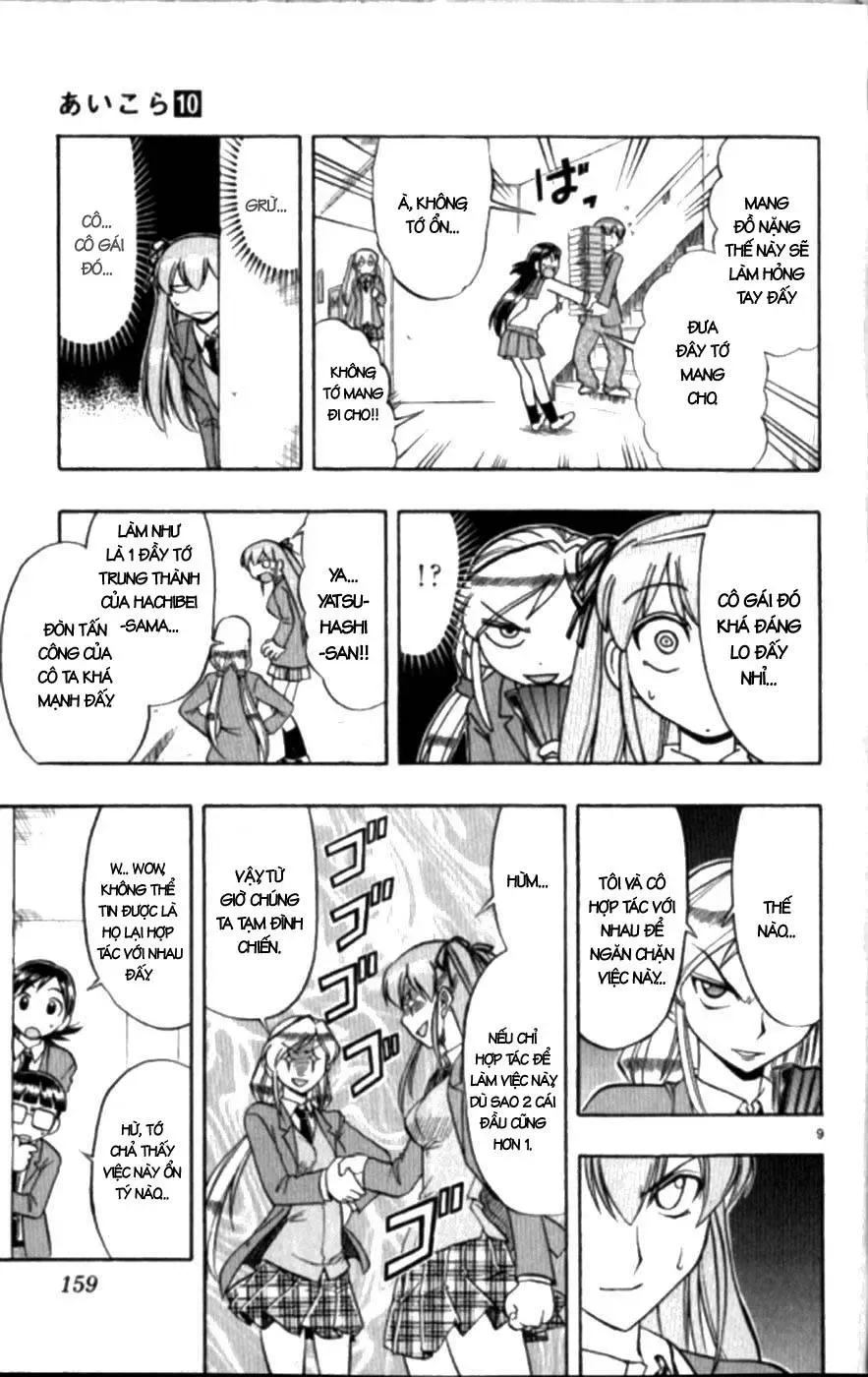 Ai Kora Chapter 99 - Trang 11