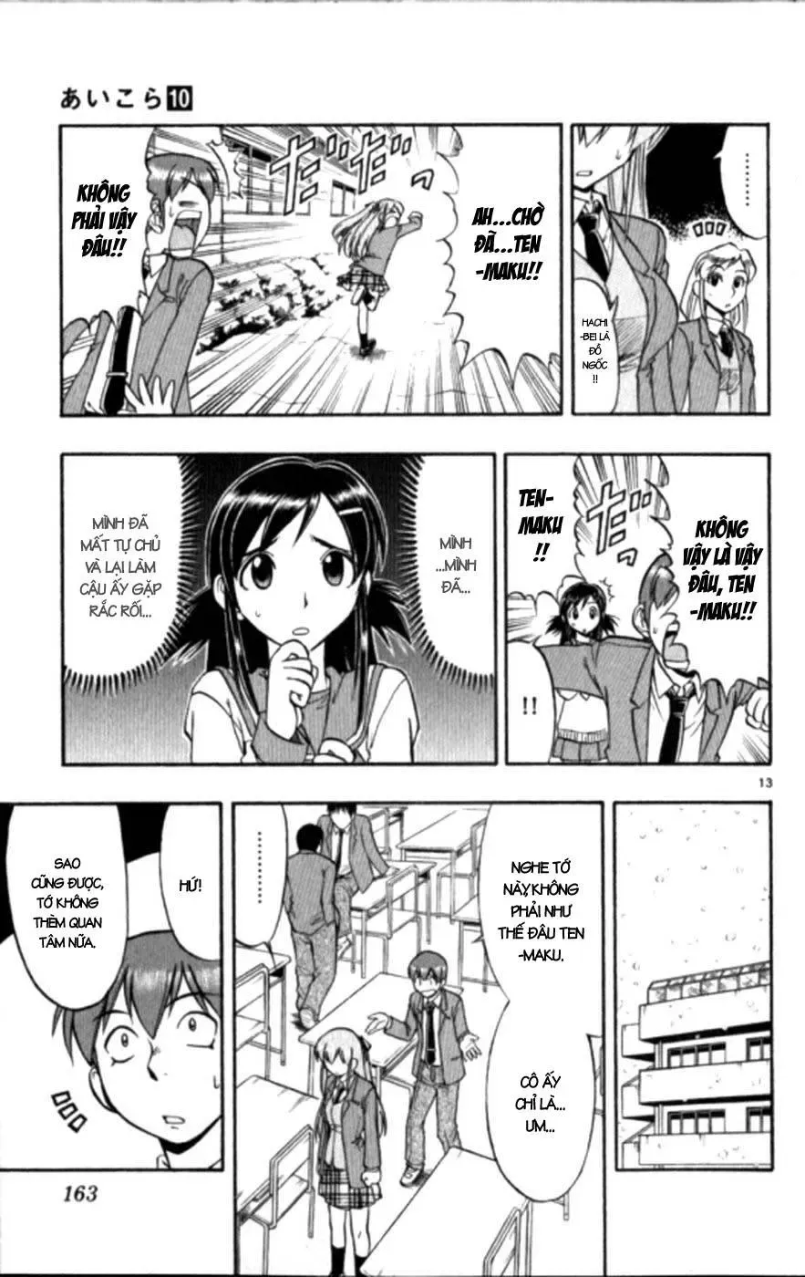 Ai Kora Chapter 99 - Trang 15
