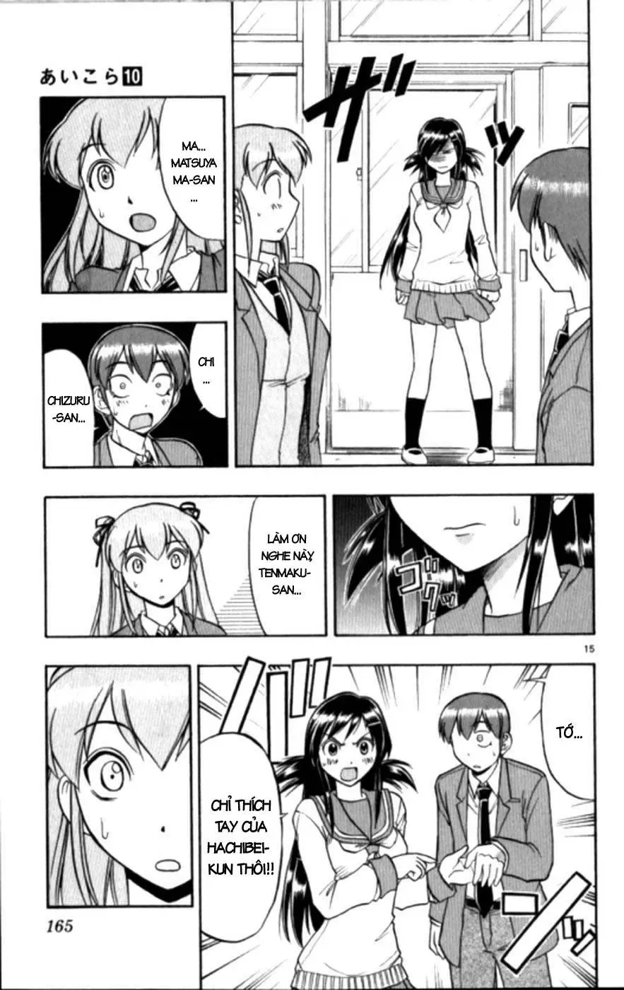 Ai Kora Chapter 99 - Trang 17