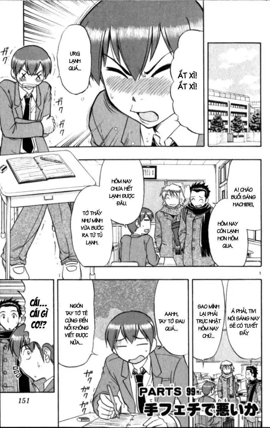 Ai Kora Chapter 99 - Trang 3