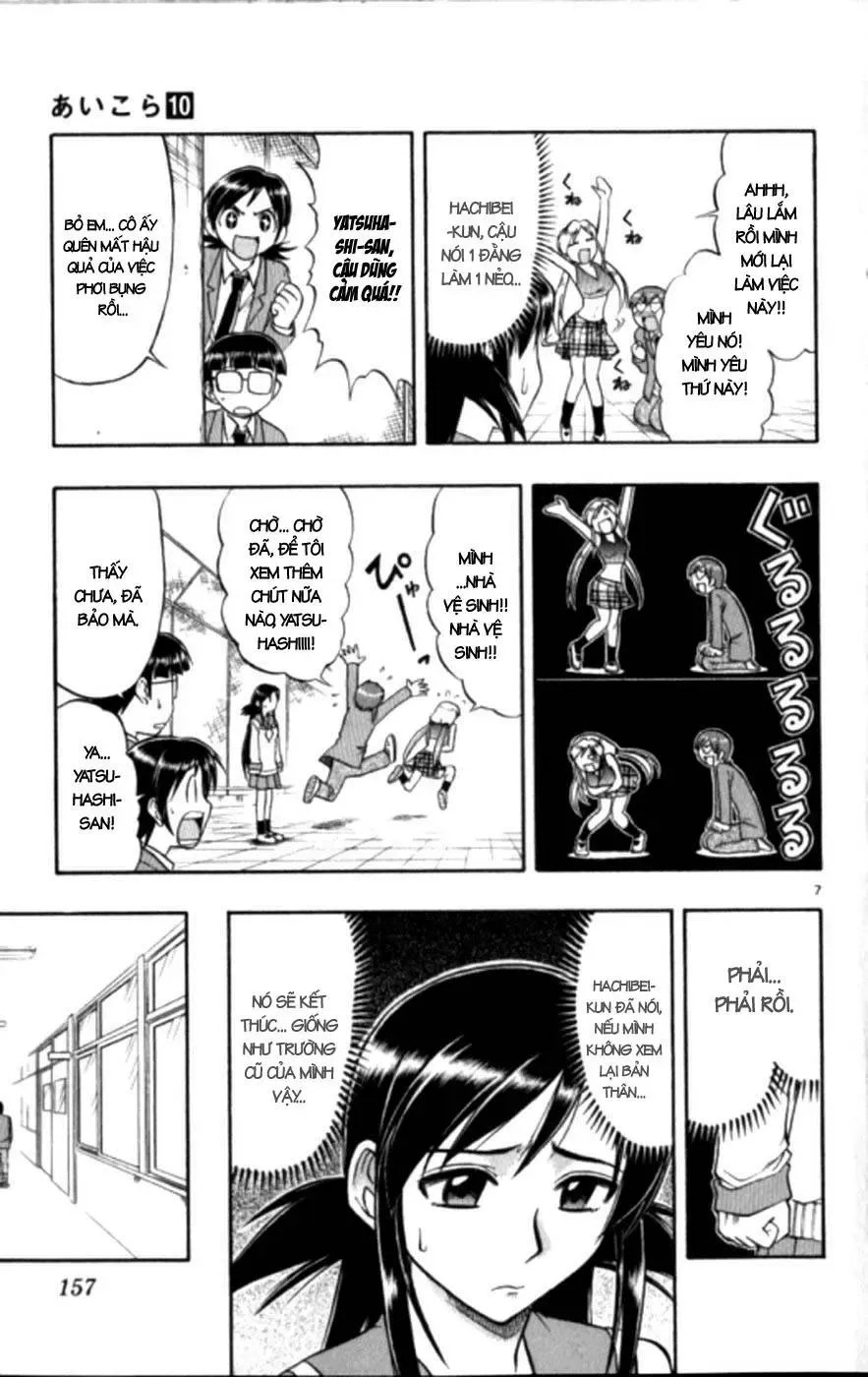 Ai Kora Chapter 99 - Trang 9