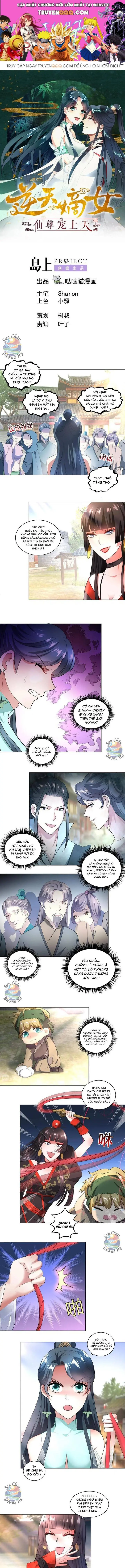 Ái Nữ Thượng Thiên Chapter 11 - Trang 1