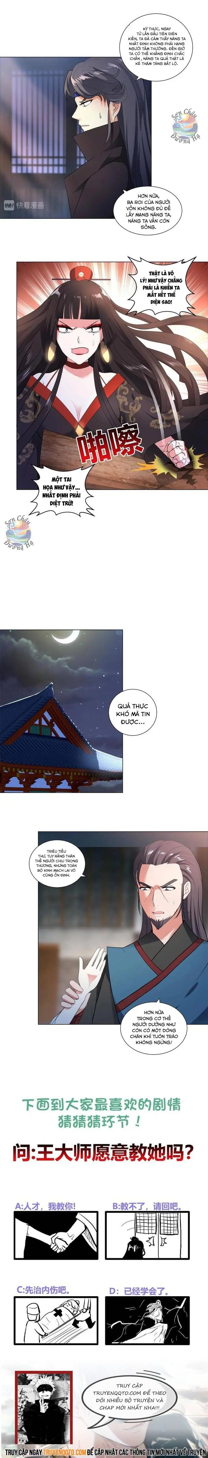 Ái Nữ Thượng Thiên Chapter 13 - Trang 2