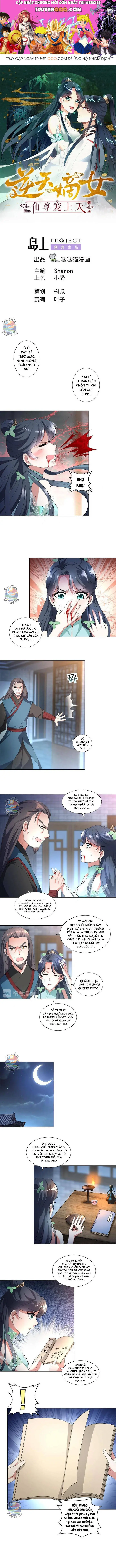 Ái Nữ Thượng Thiên Chapter 15 - Trang 1