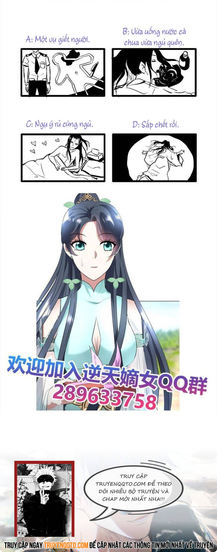 Ái Nữ Thượng Thiên Chapter 16 - Trang 3