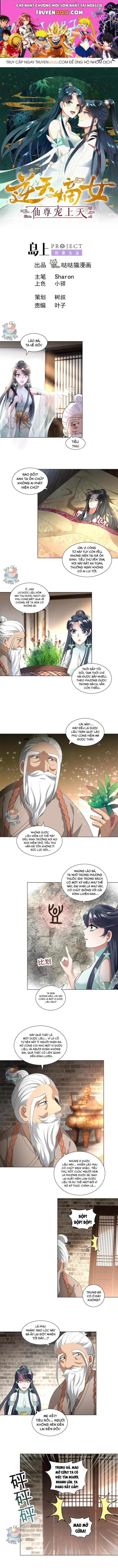 Ái Nữ Thượng Thiên Chapter 18 - Trang 1