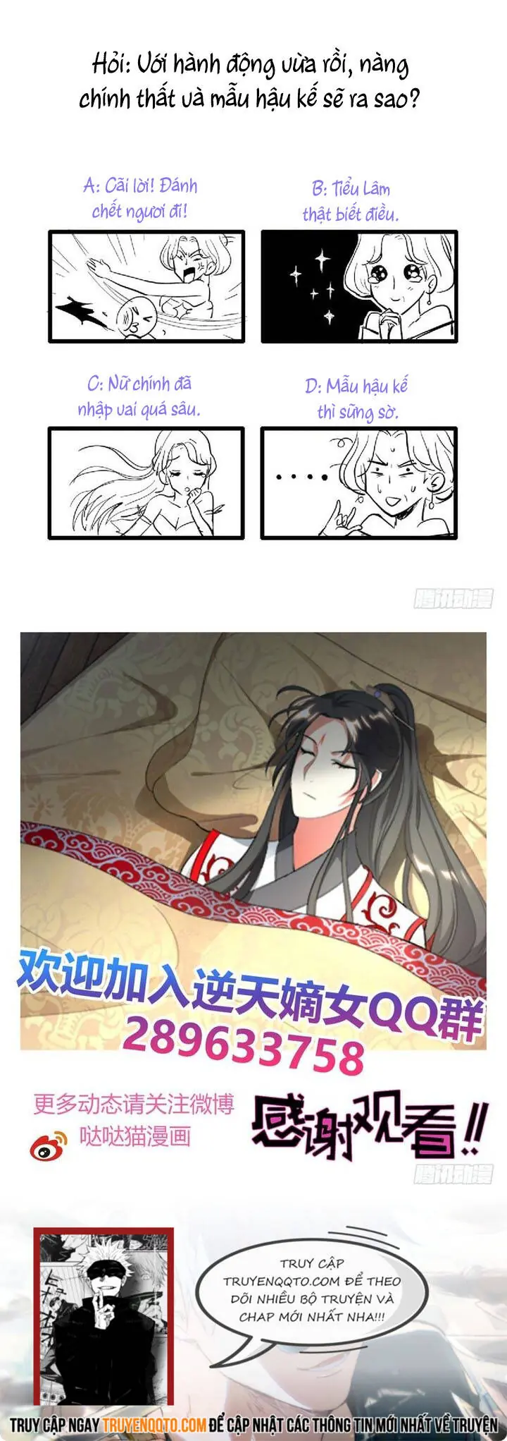 Ái Nữ Thượng Thiên Chapter 18 - Trang 3