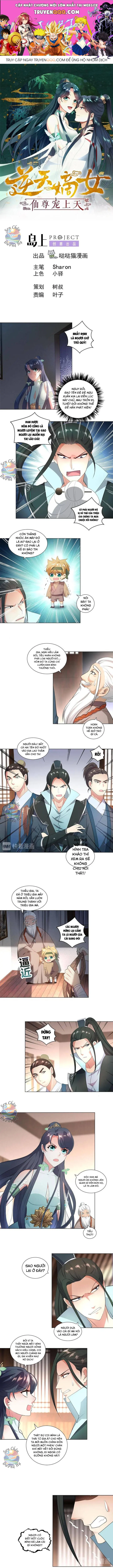 Ái Nữ Thượng Thiên Chapter 21 - Trang 1
