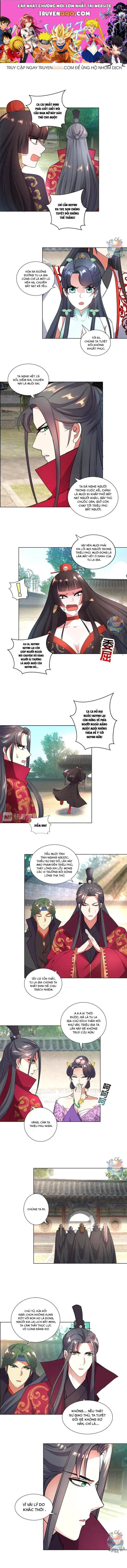 Ái Nữ Thượng Thiên Chapter 27 - Trang 1