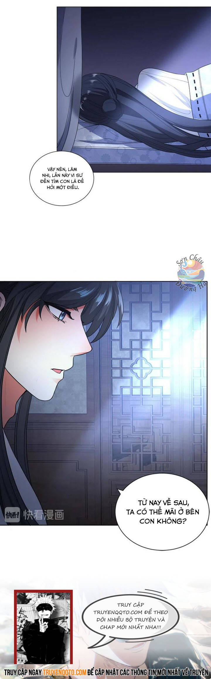 Ái Nữ Thượng Thiên Chapter 30 - Trang 3