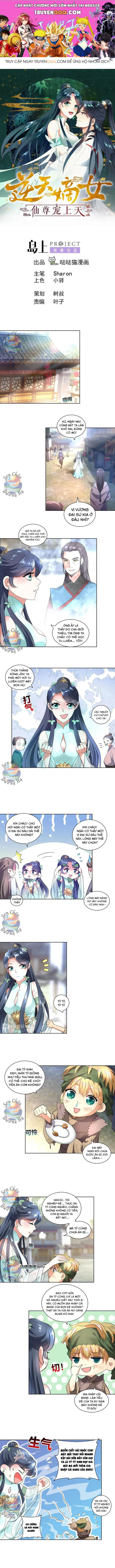 Ái Nữ Thượng Thiên Chapter 9 - Trang 1
