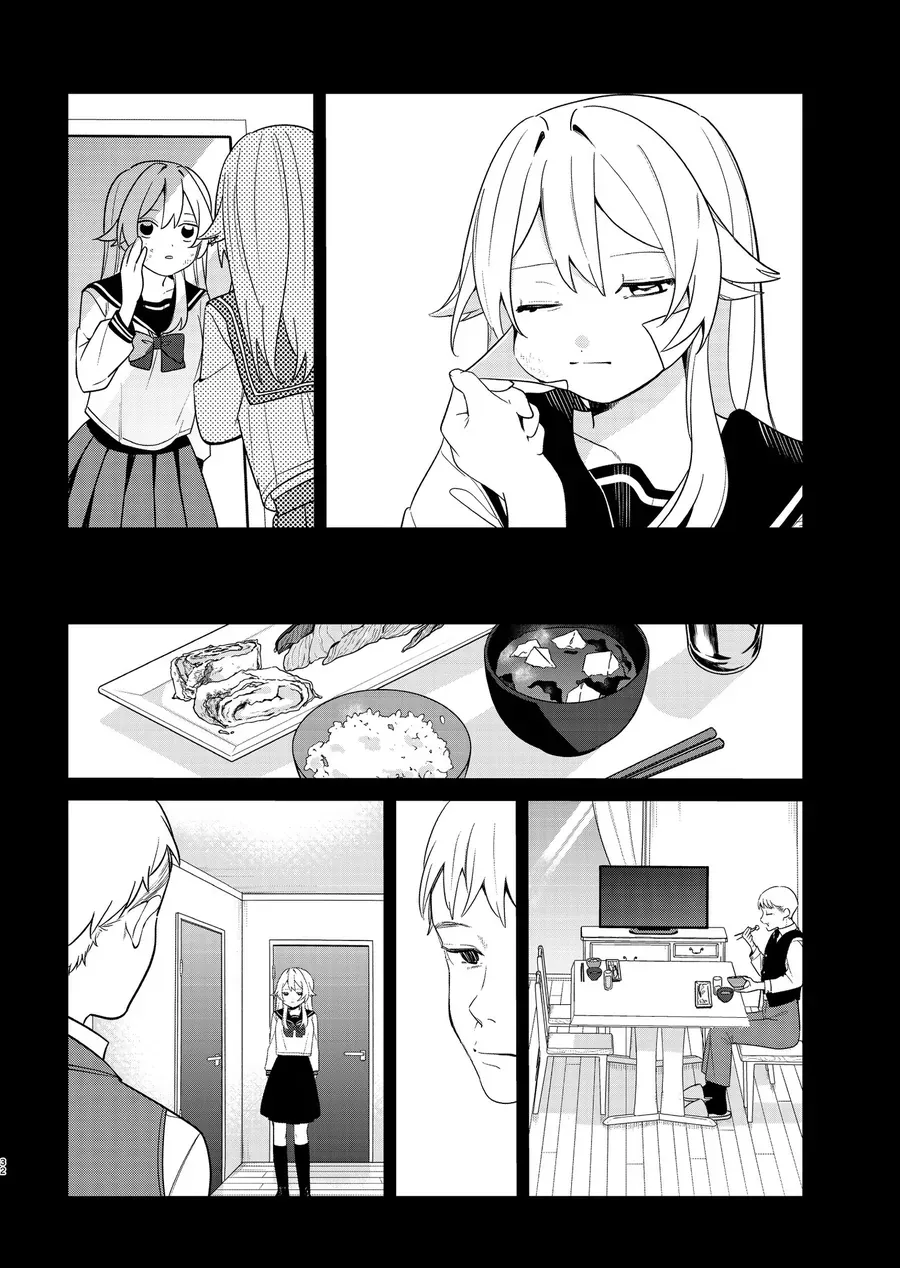 Aida Toka Fukushuuda Toka Chapter 1 - Trang 31