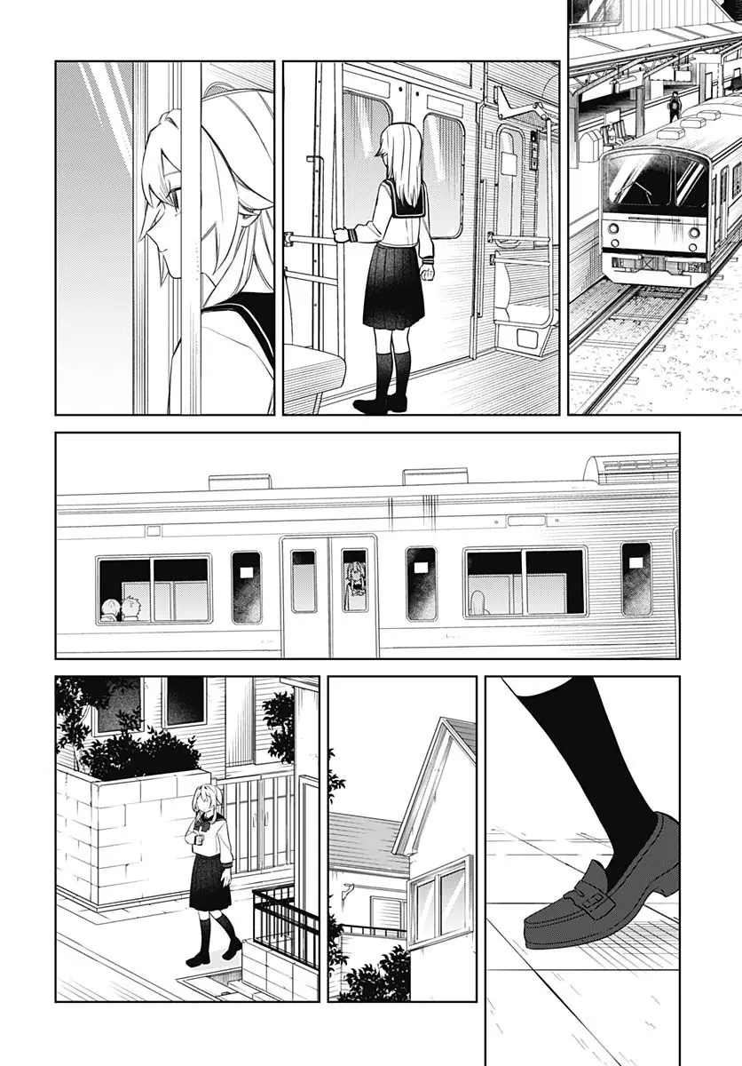 Aida Toka Fukushuuda Toka Chapter 2 - Trang 15