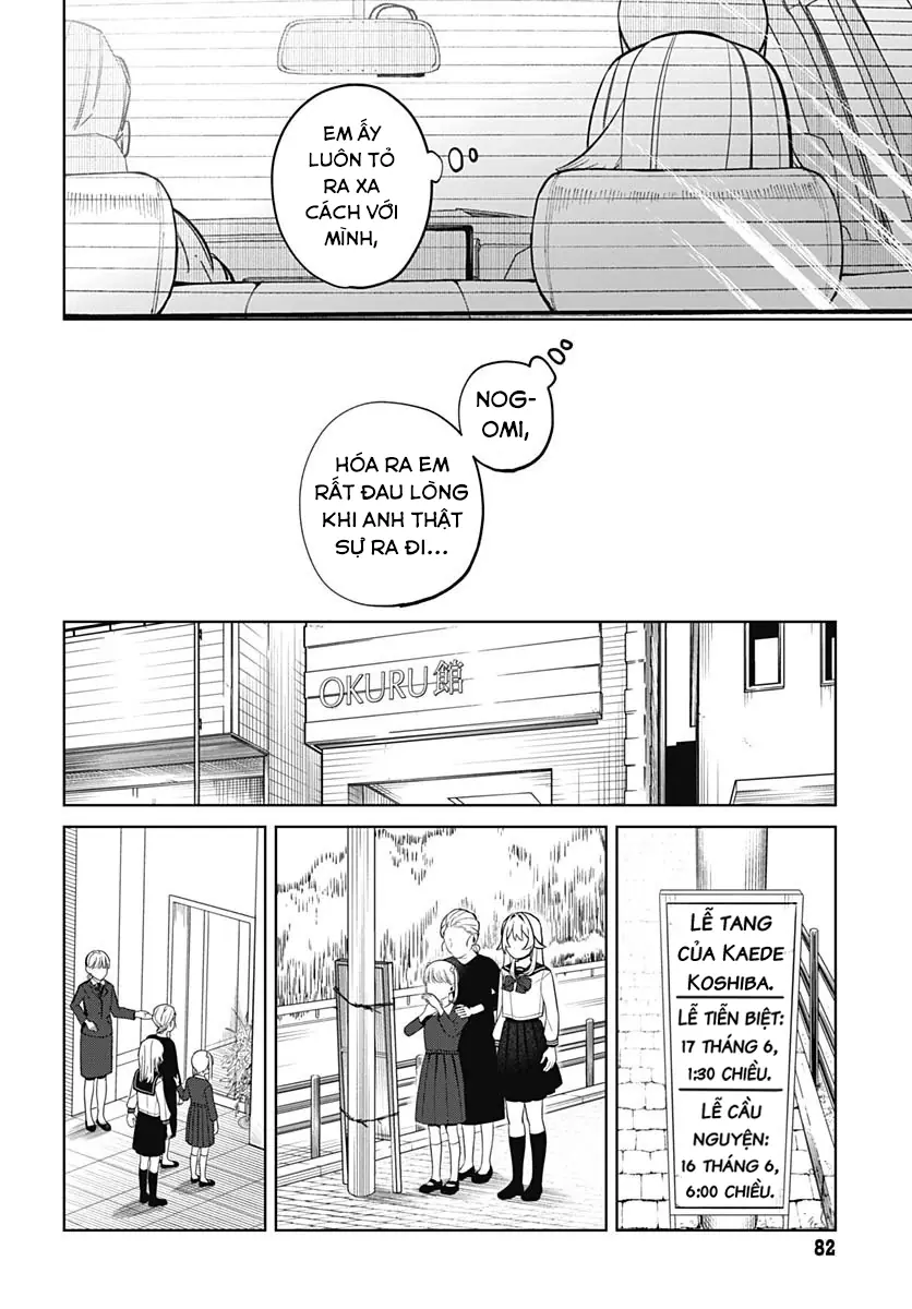 Aida Toka Fukushuuda Toka Chapter 2 - Trang 21