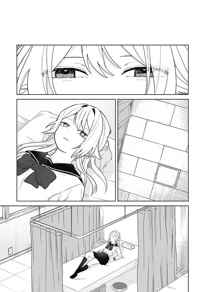 Aida Toka Fukushuuda Toka Chapter 2 - Trang 46