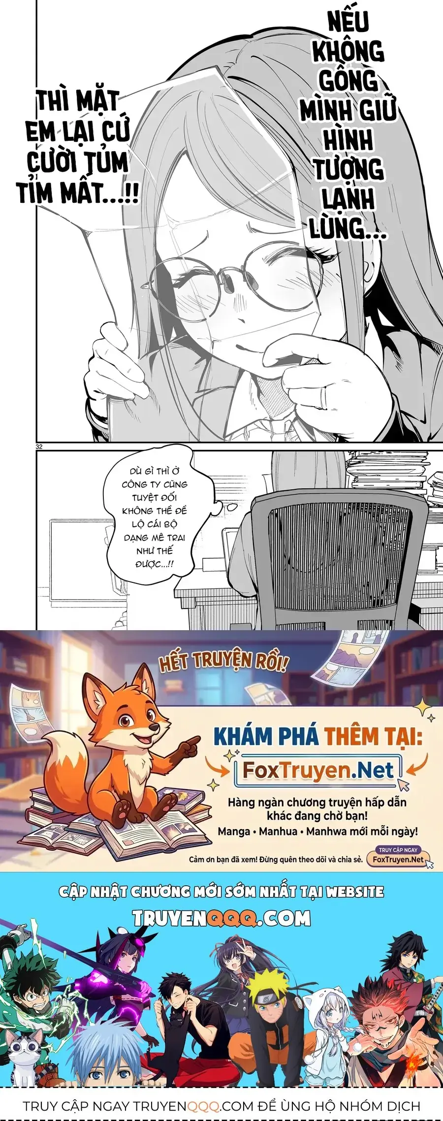 Aishisugiru Niizuma Chapter 1 - Trang 35