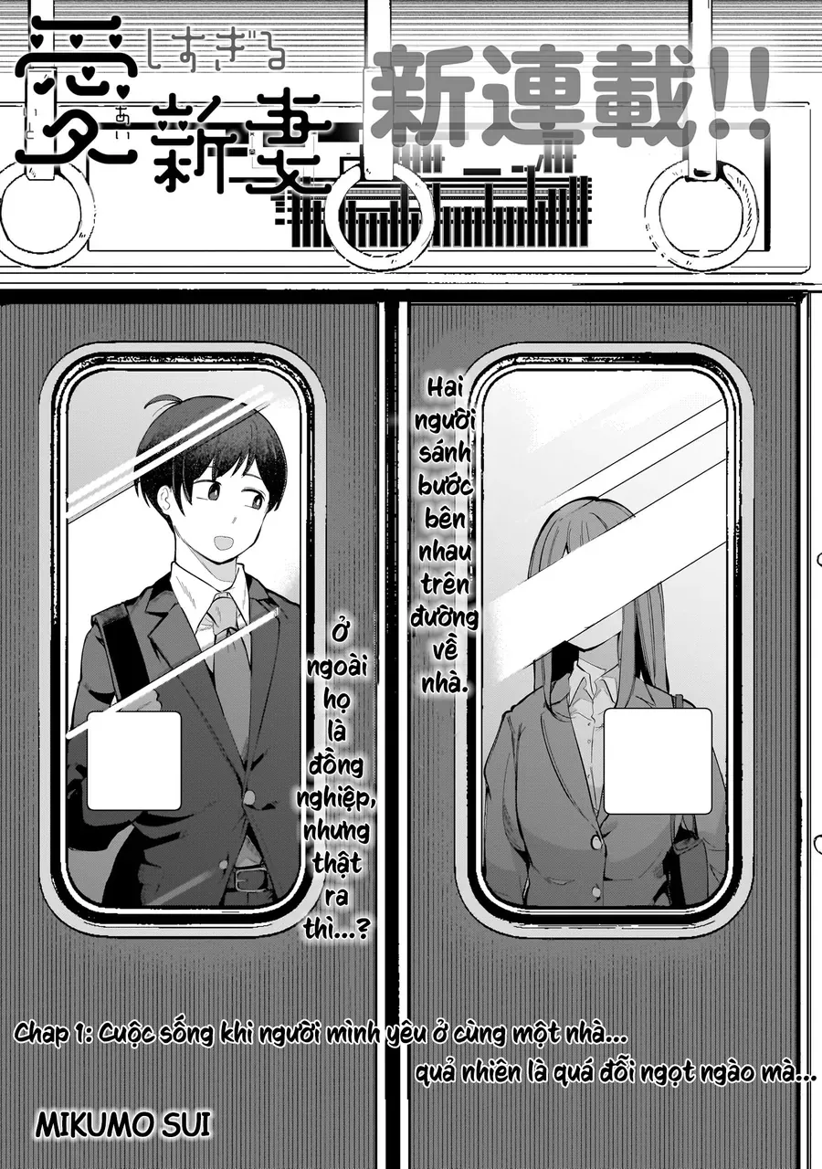Aishisugiru Niizuma Chapter 1 - Trang 4